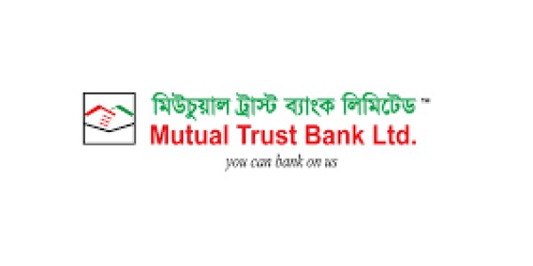 Mutual Trust Bank PLC