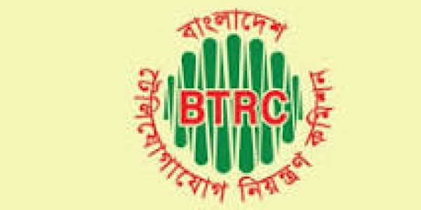 BTRC