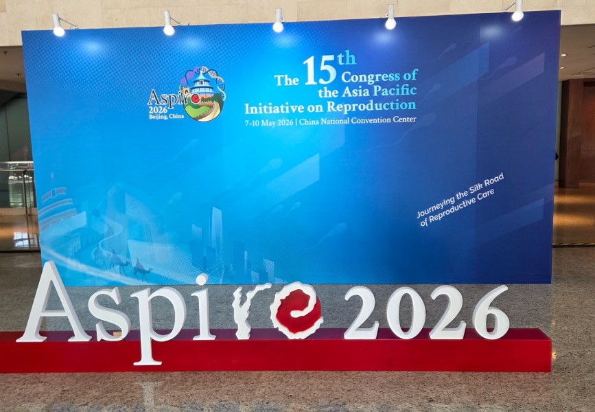 China Aspire Tour 2026